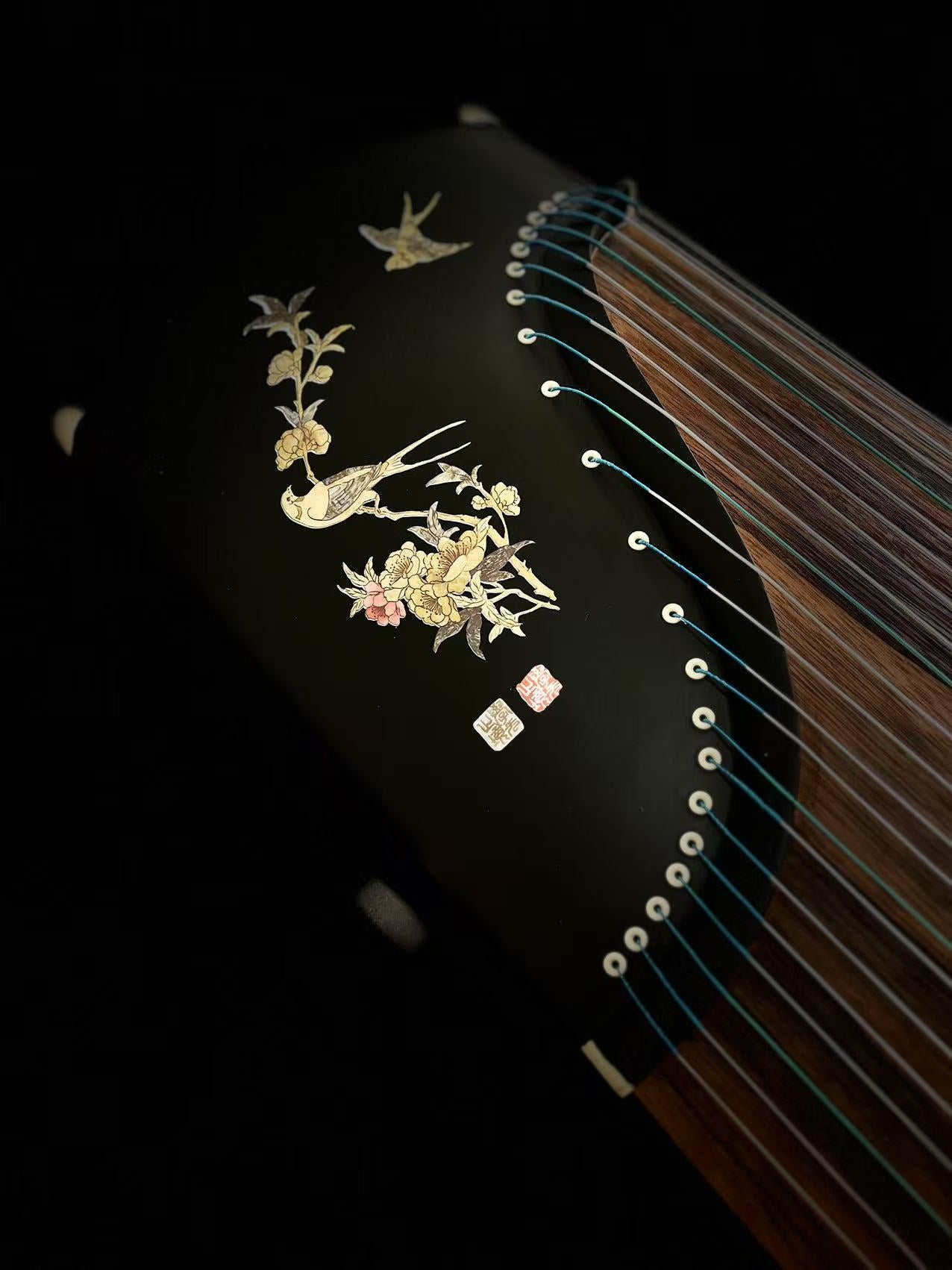 Yayun Guzheng - Melody of Blossoms and Birds