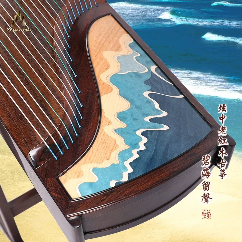Xuanzhong Guzheng - Echoes of the Azure Sea