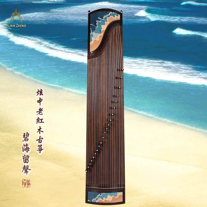 Xuanzhong Guzheng - Echoes of the Azure Sea