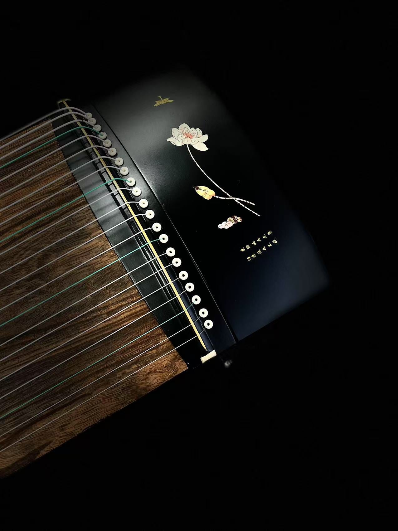 Yayun Guzheng - Black Lotus Rosewood Guzheng