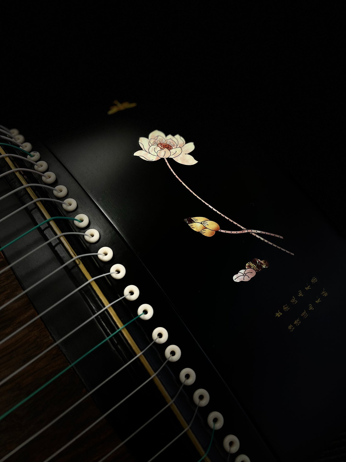 Yayun Guzheng - Black Lotus Rosewood Guzheng