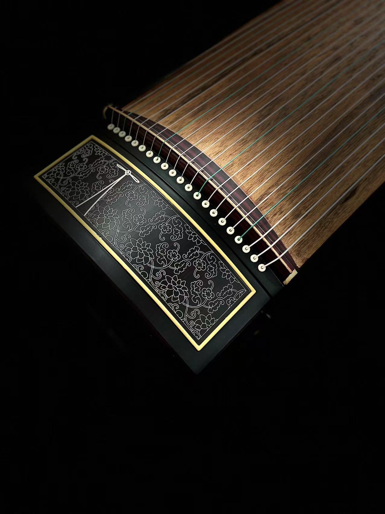 Yayun Guzheng - Elegant Lady