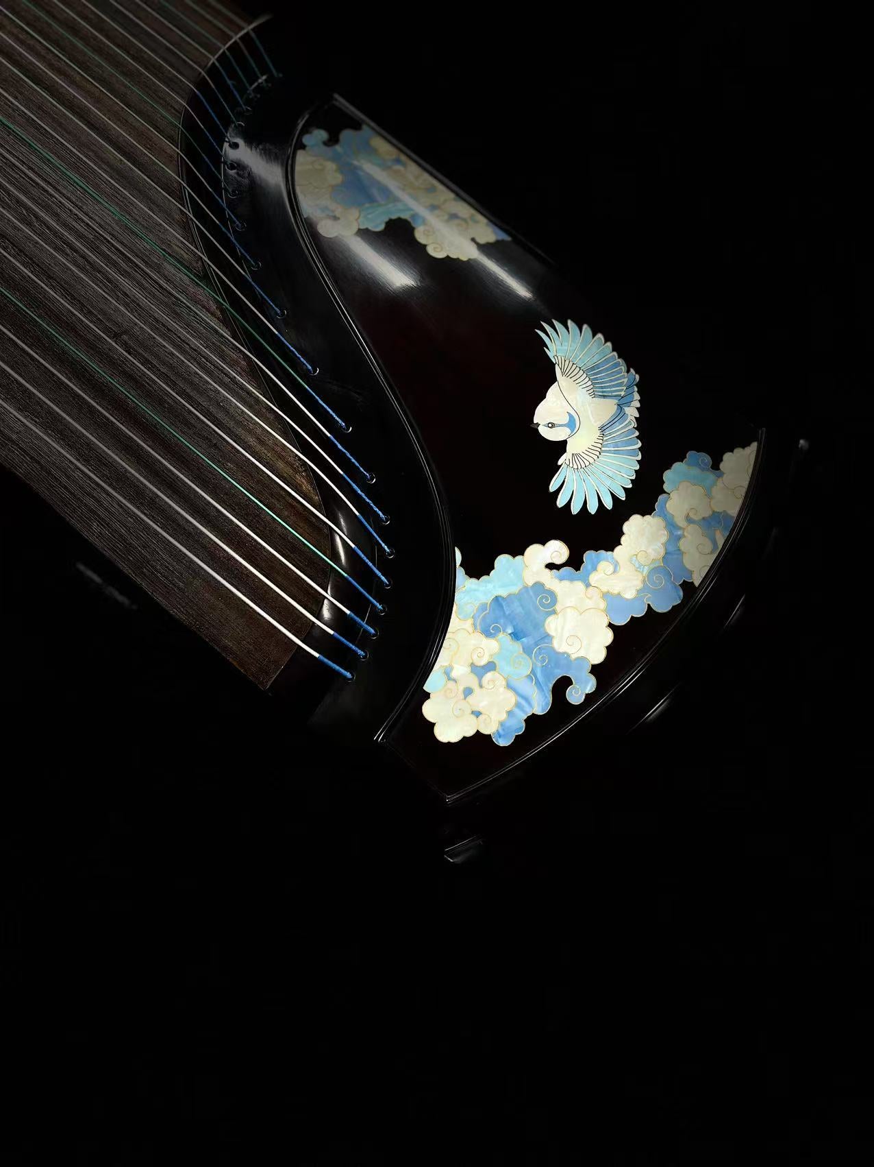 Xuanzhong Guzheng - Dream Flight