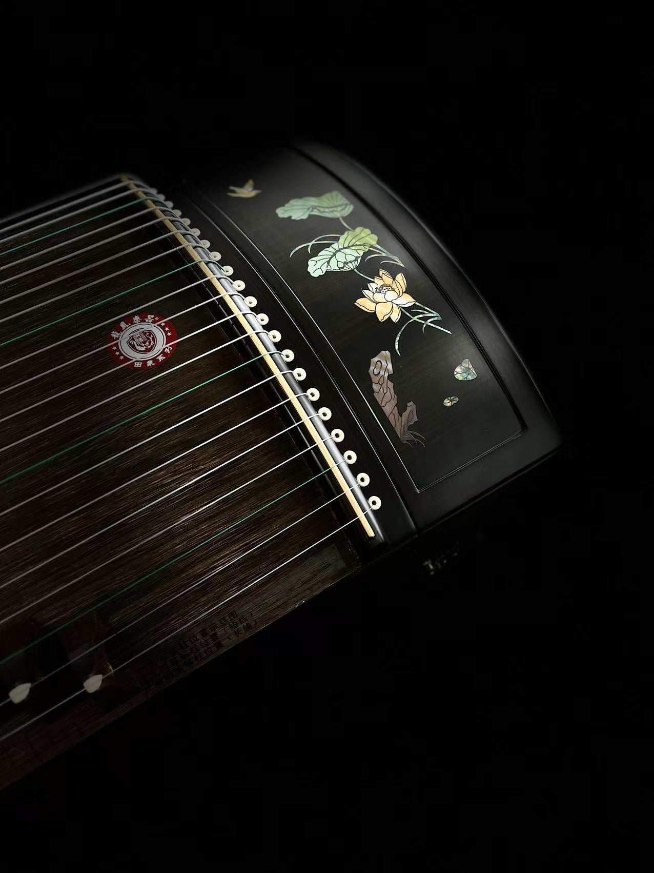 Longfeng Guzheng - Lotus Melody in Emerald