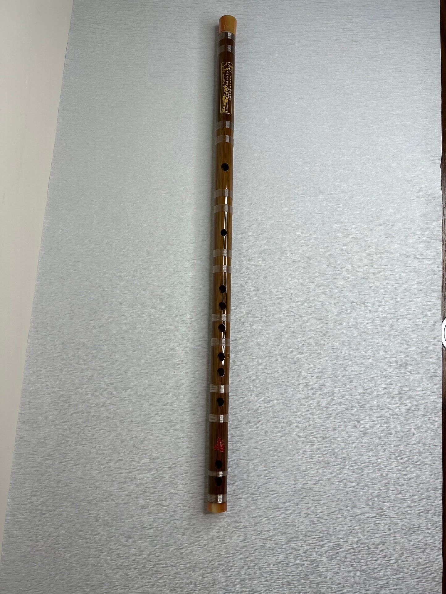 AUCN Dizi - Long Bamboo Flute