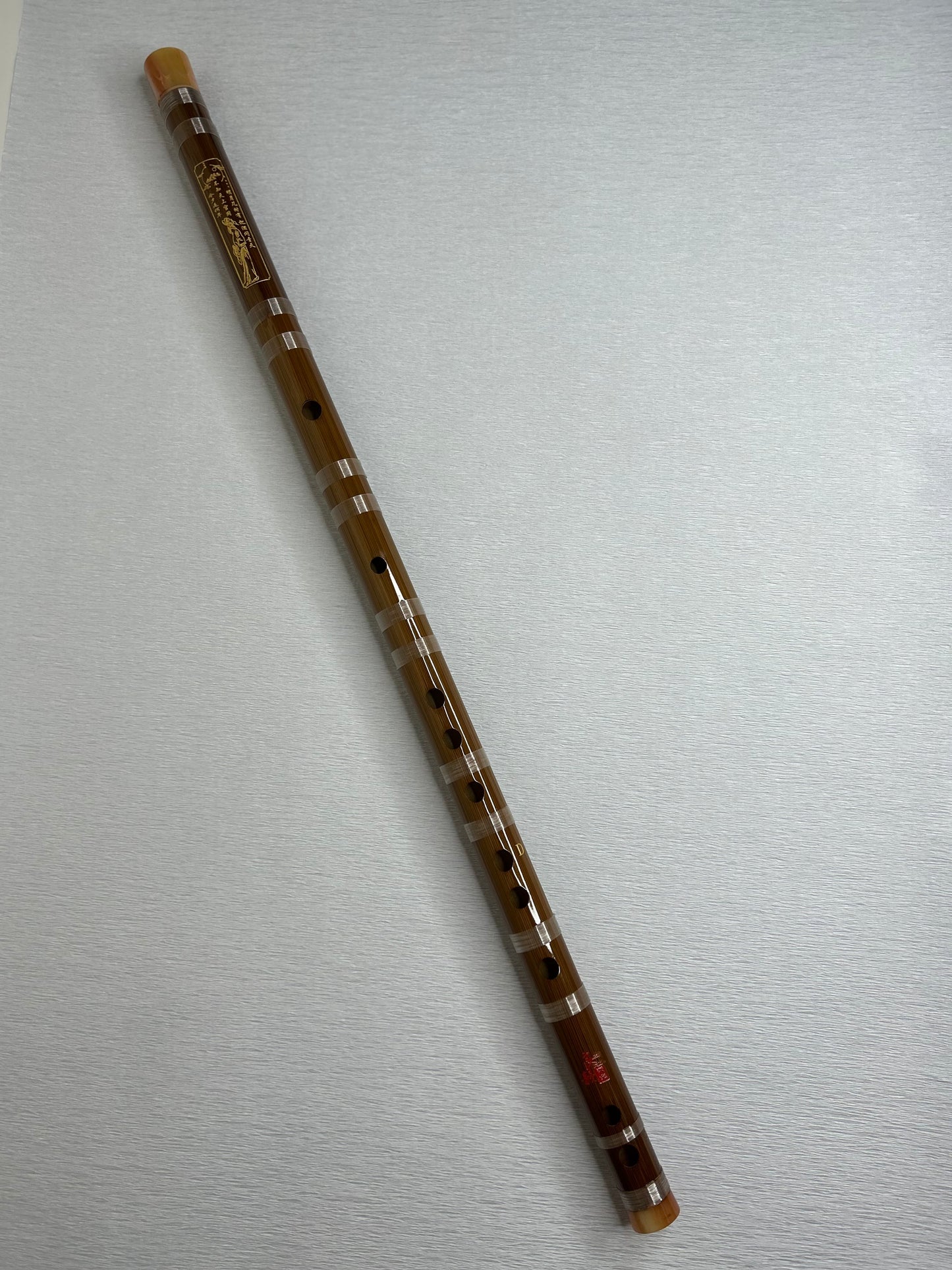 AUCN Dizi - Long Bamboo Flute