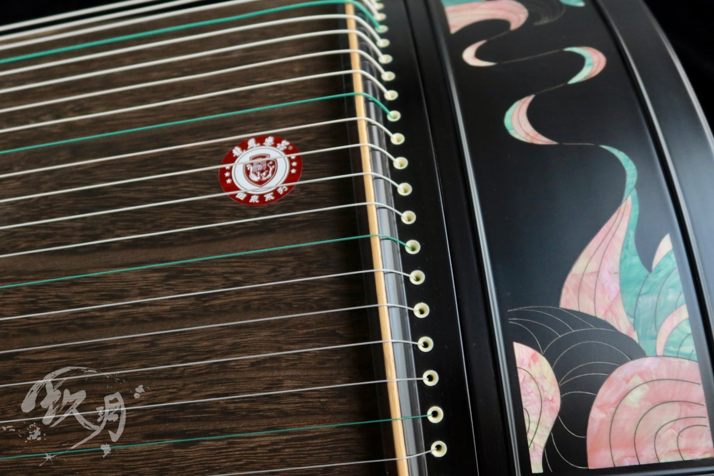 Longfeng Guzheng - Floating Cups on Winding Waters