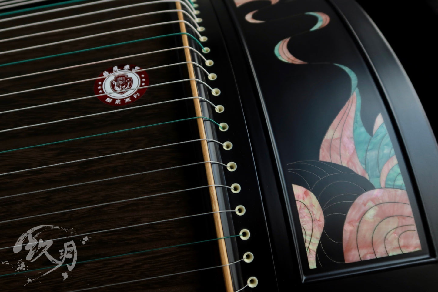 Longfeng Guzheng - Floating Cups on Winding Waters