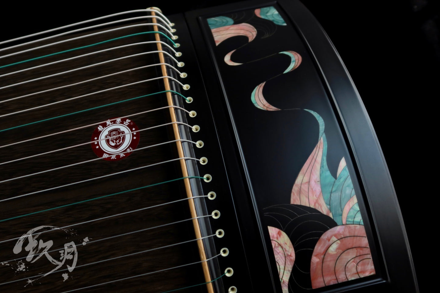 Longfeng Guzheng - Floating Cups on Winding Waters