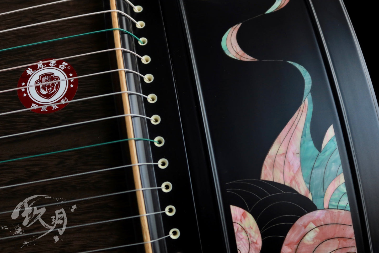 Longfeng Guzheng - Floating Cups on Winding Waters