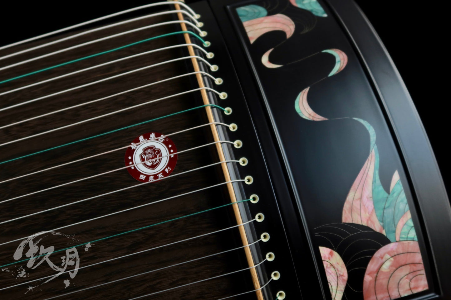 Longfeng Guzheng - Floating Cups on Winding Waters