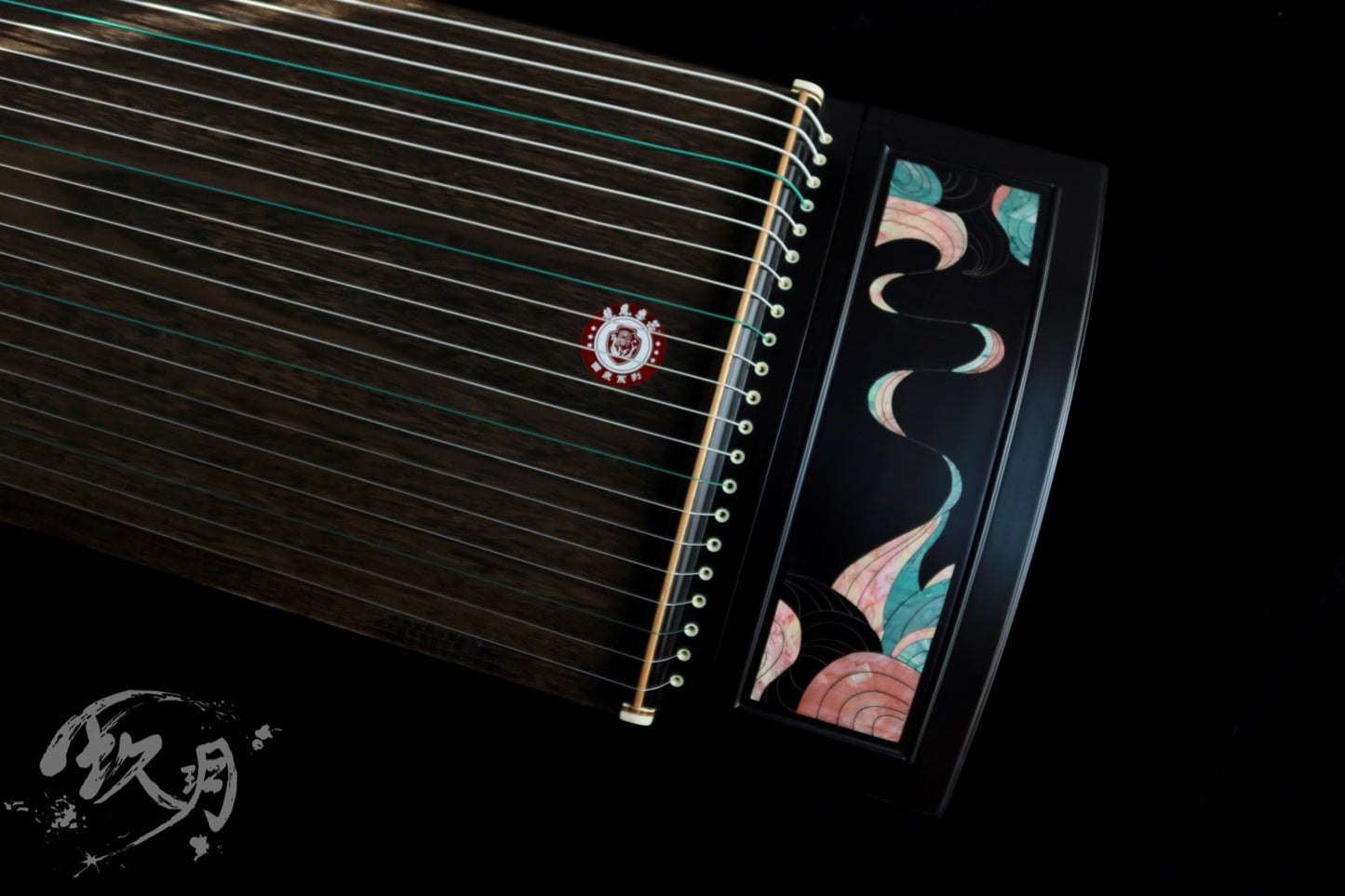 Longfeng Guzheng - Floating Cups on Winding Waters