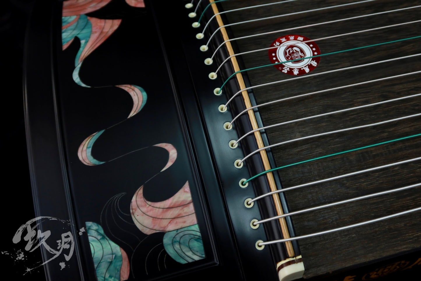 Longfeng Guzheng - Floating Cups on Winding Waters