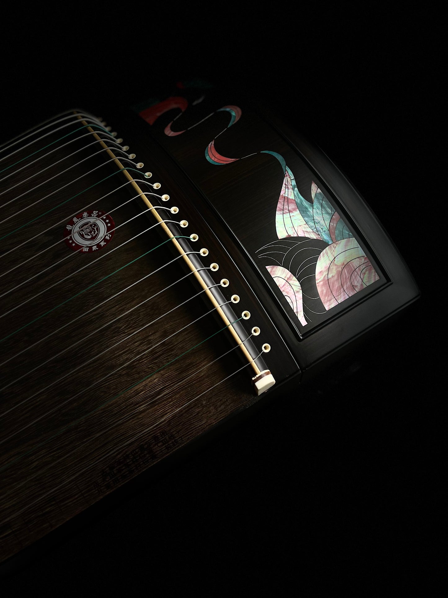 Longfeng Guzheng - Floating Cups on Winding Waters