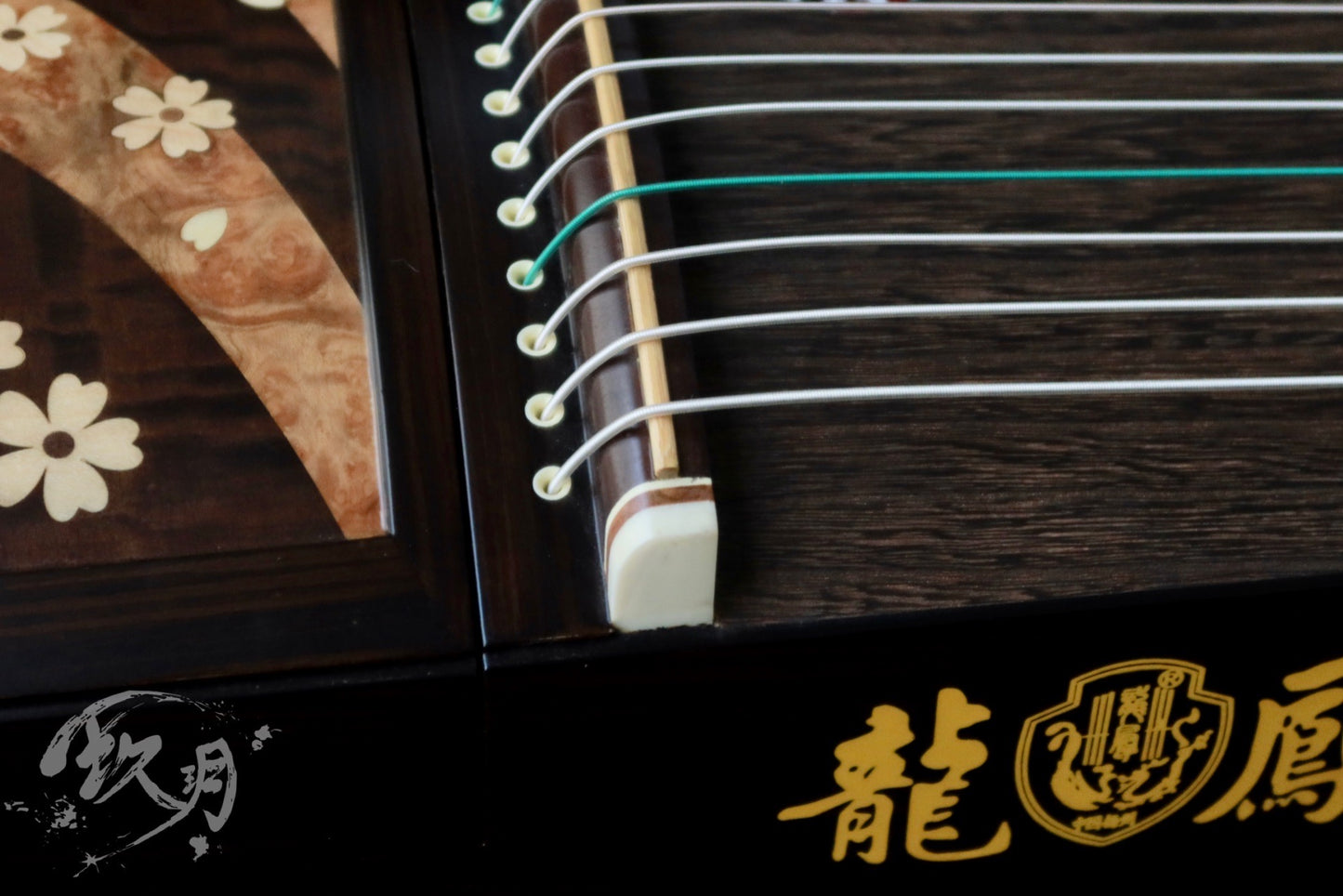 Longfeng Guzheng - Jade Blossom Elegance
