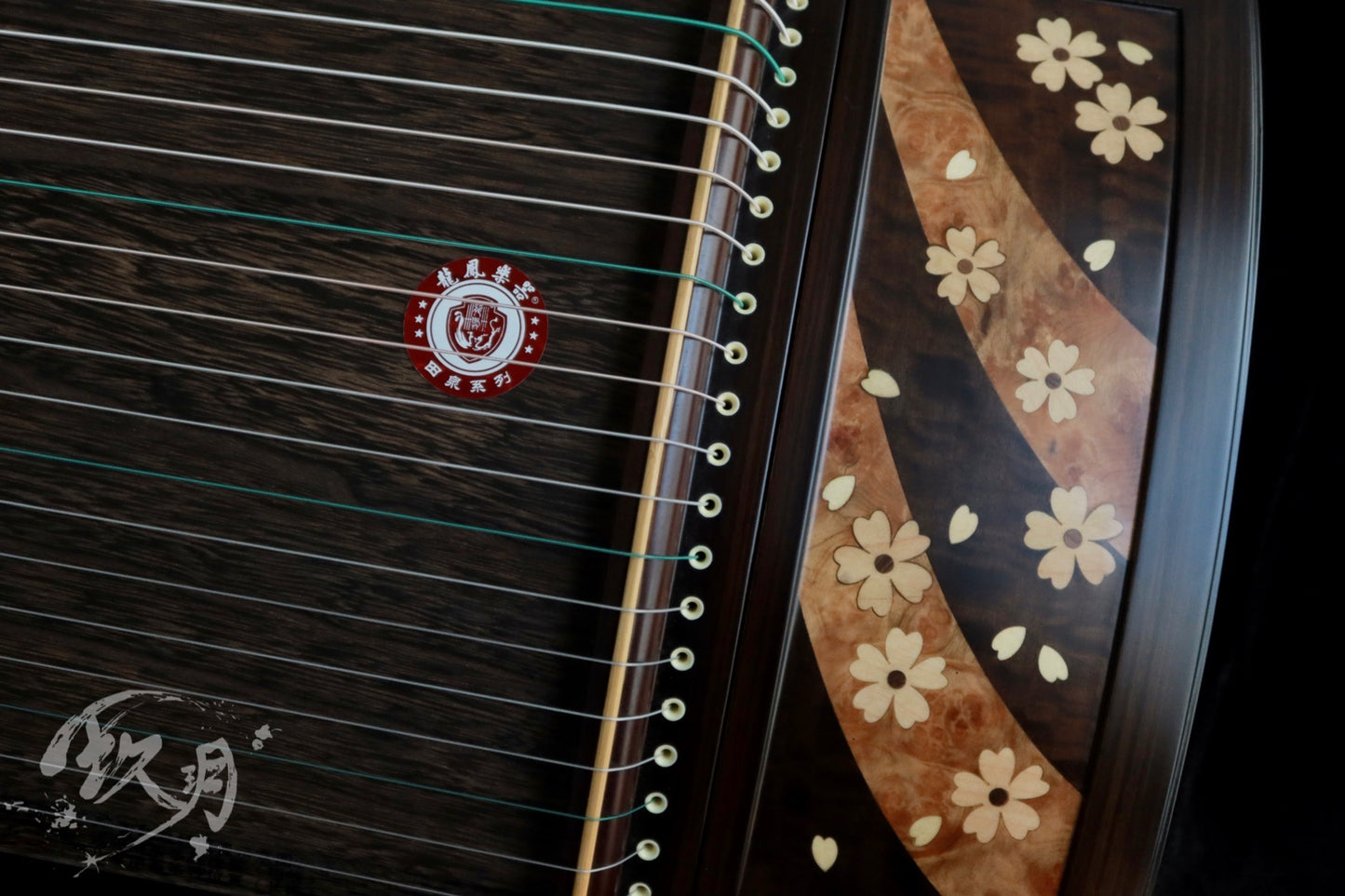 Longfeng Guzheng - Jade Blossom Elegance