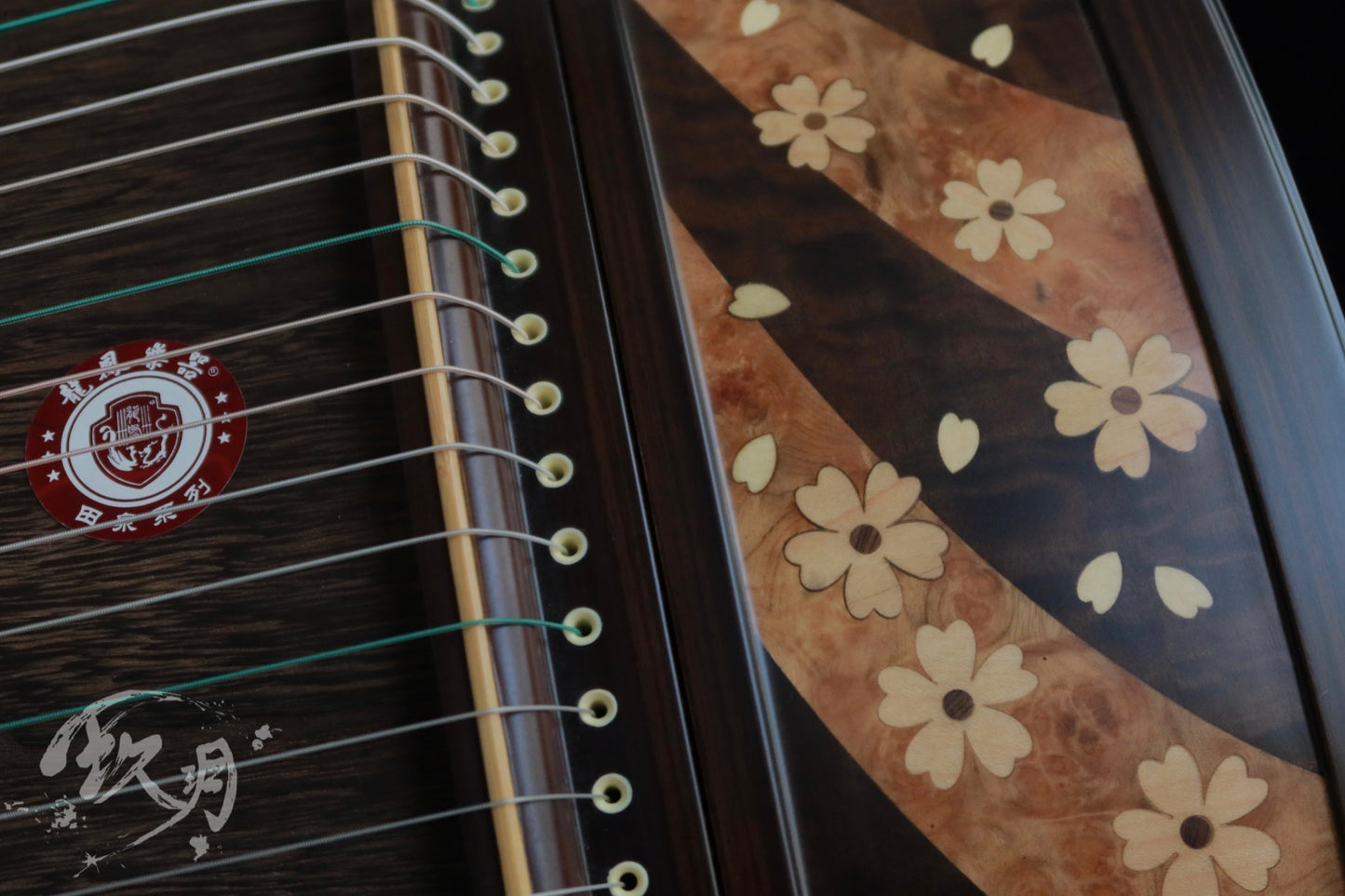 Longfeng Guzheng - Jade Blossom Elegance