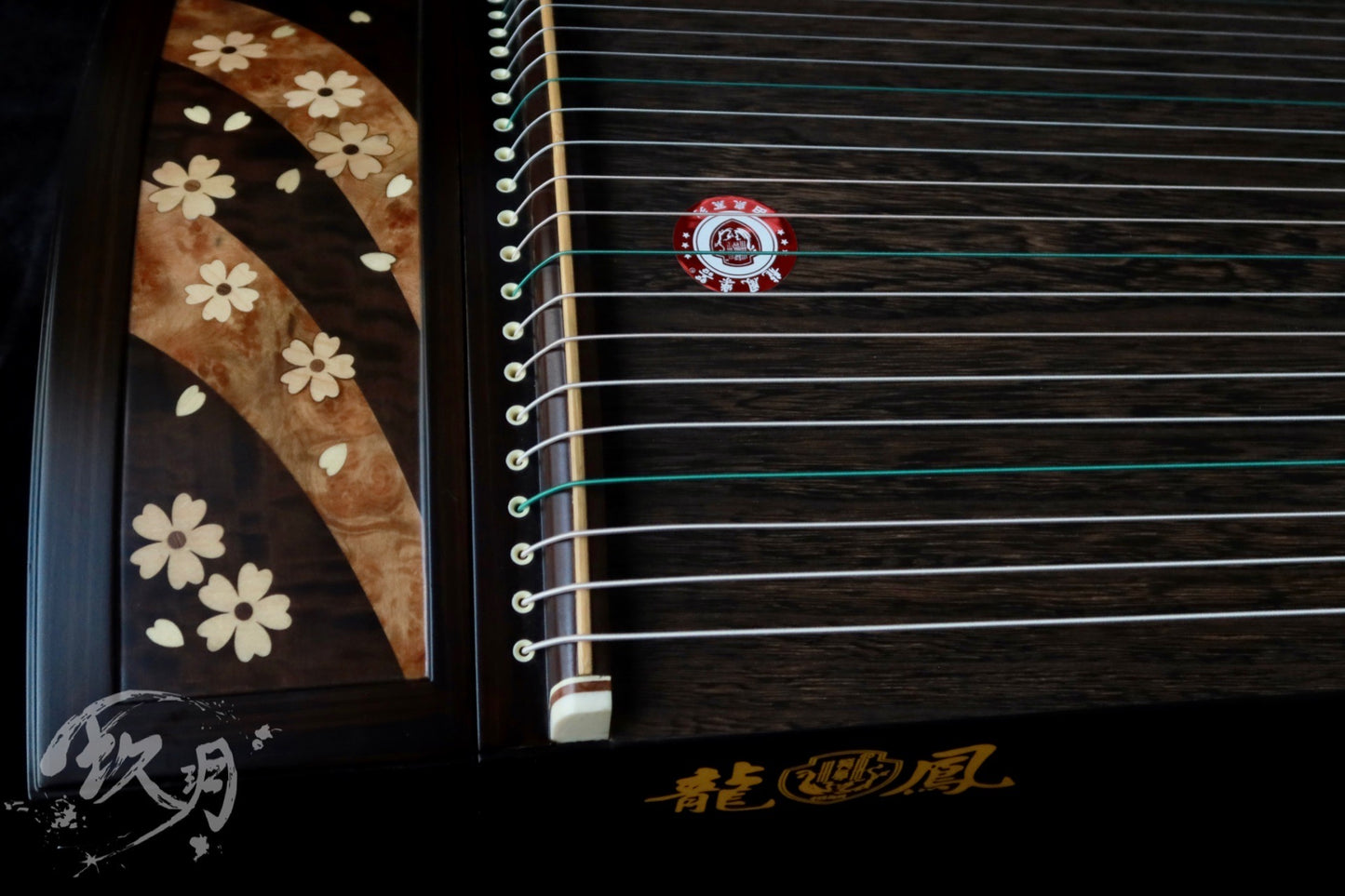 Longfeng Guzheng - Jade Blossom Elegance