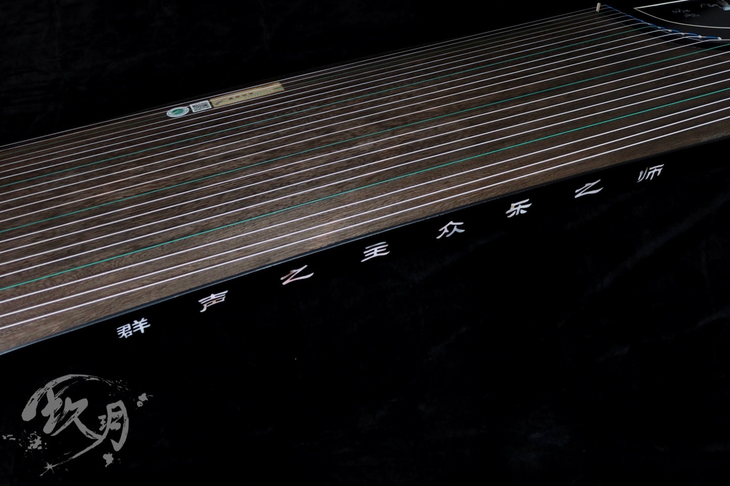 Longfeng Guzheng - Elegant Lady with Guzheng