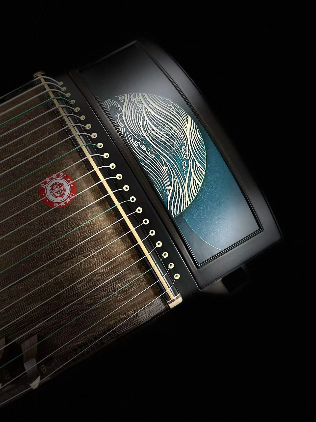 Longfeng Guzheng - Flowing Grace