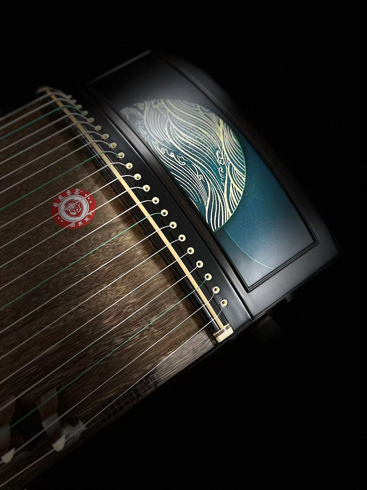 Longfeng Guzheng - Flowing Grace