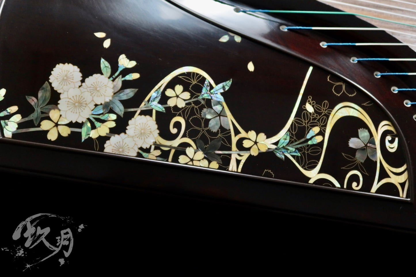 Xuanzhong Guzheng - Moonlit Blossom
