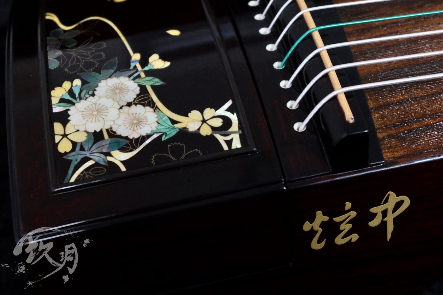 Xuanzhong Guzheng - Moonlit Blossom